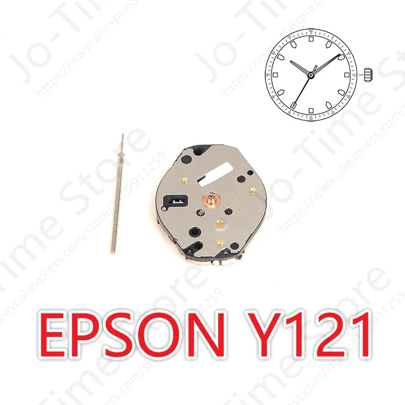 Jewels In Quartz Watches - Y121 Quartz Watch Movement with Watch