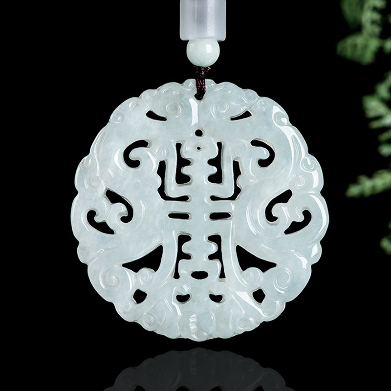 Necklace Pendant - Burmese Jadeite Dragon Pendant Necklace Vintage