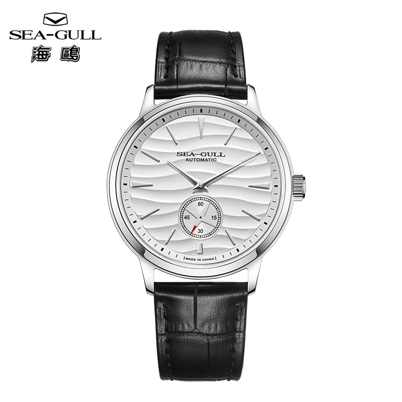 Seiko Watch Presage - Sea-Gull Star Series Mechanical Men's Watch