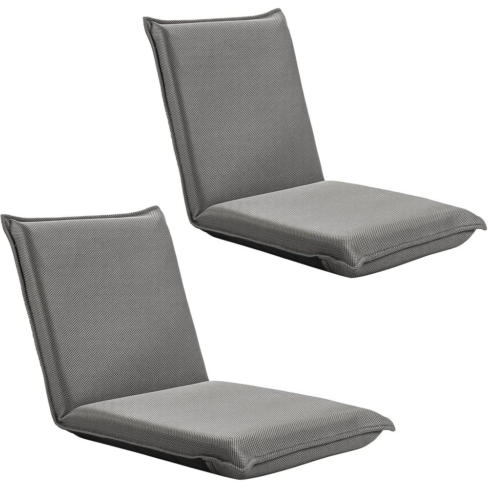 Watches & Jewelry Repair Center - 6-Position Adjustable Meditation and Gaming Chair,
