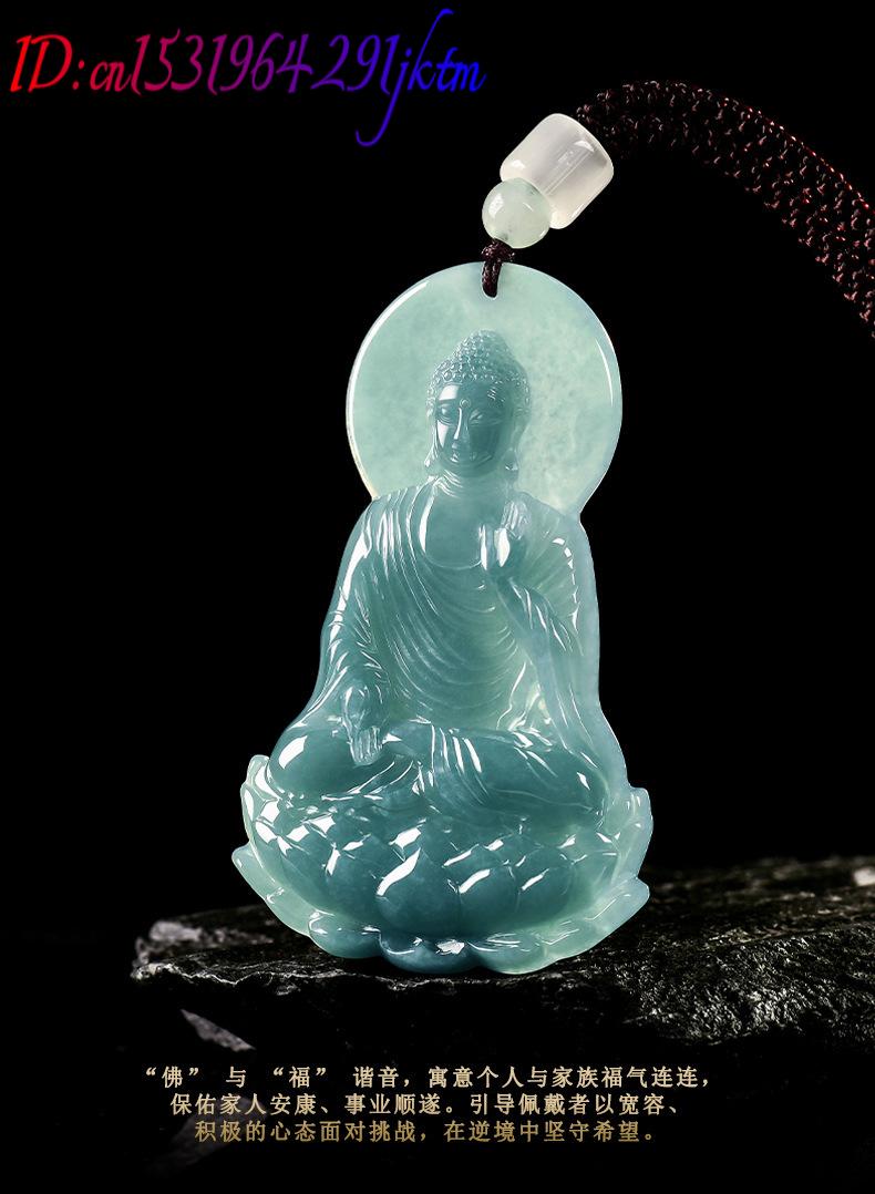 Natural Burmese Jadeite Buddha - огляд і ціна Necklace Pendant