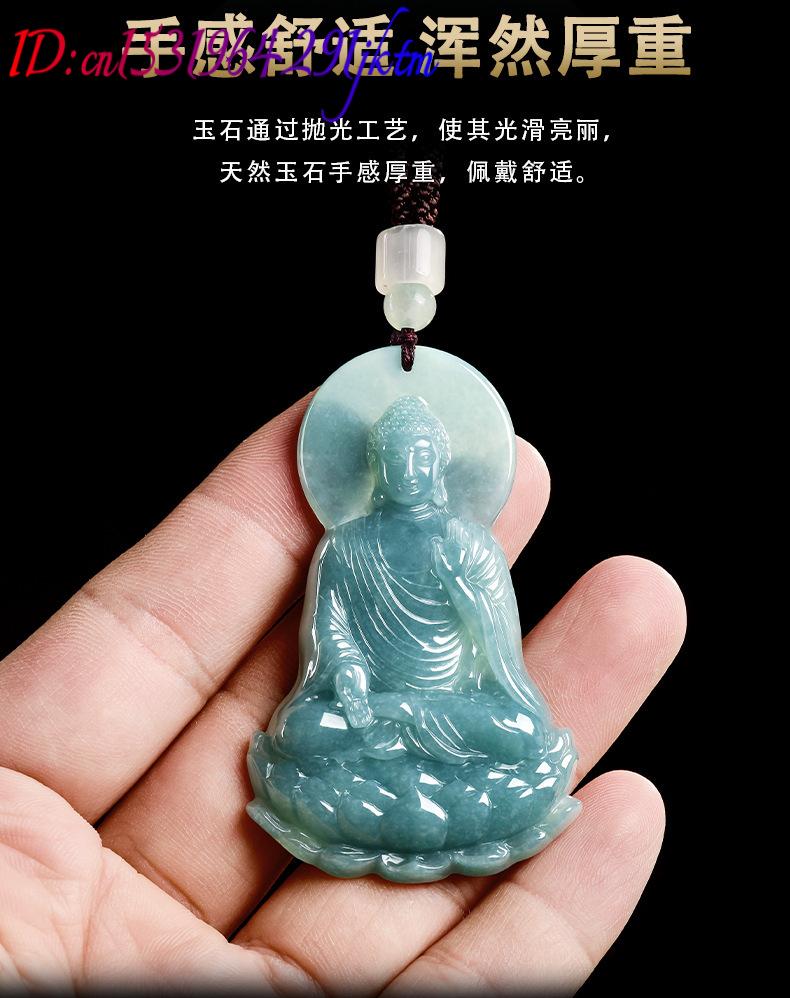 Natural Burmese Jadeite Buddha - огляд і ціна Necklace Pendant