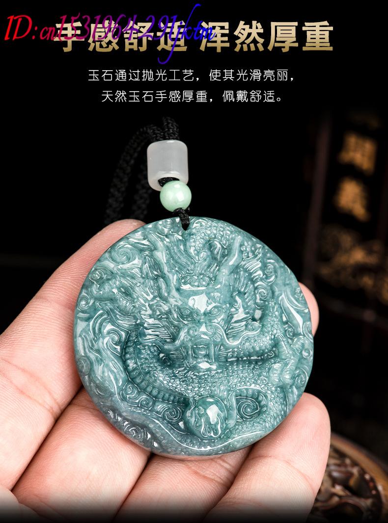 Burmese Jadeite Dragon Pendant - огляд і ціна Necklace Pendant