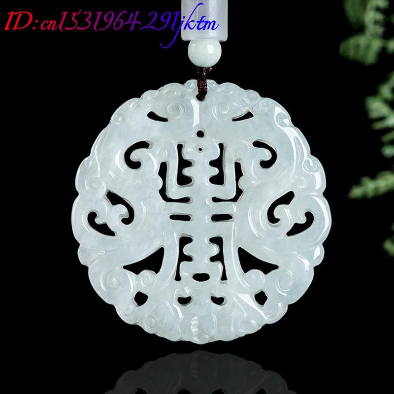 Burmese Jadeite Dragon Pendant - огляд і ціна Necklace Pendant