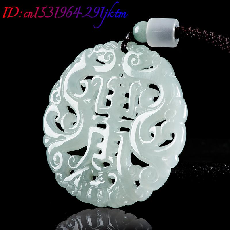 Burmese Jadeite Dragon Pendant - огляд і ціна Necklace Pendant