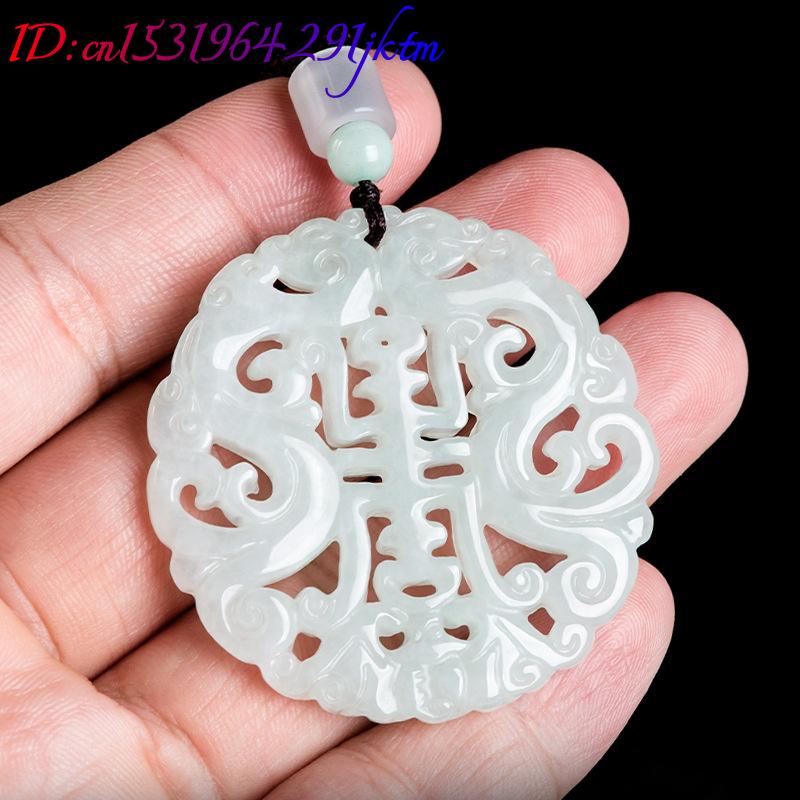 Burmese Jadeite Dragon Pendant - огляд і ціна Necklace Pendant