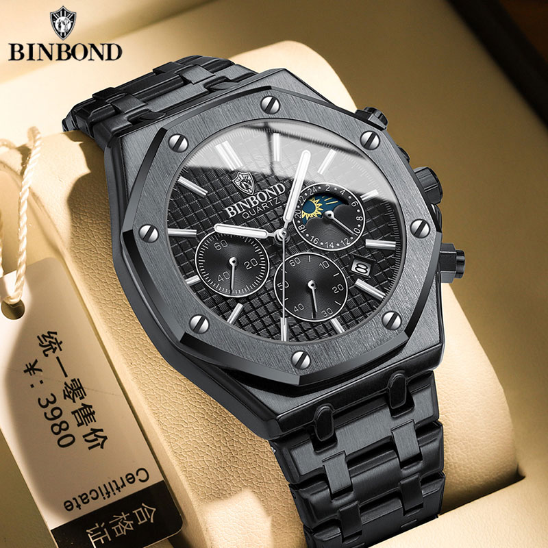 BINBOND Quality Men Watch Luxu - огляд і ціна Rolex Watch Daytona