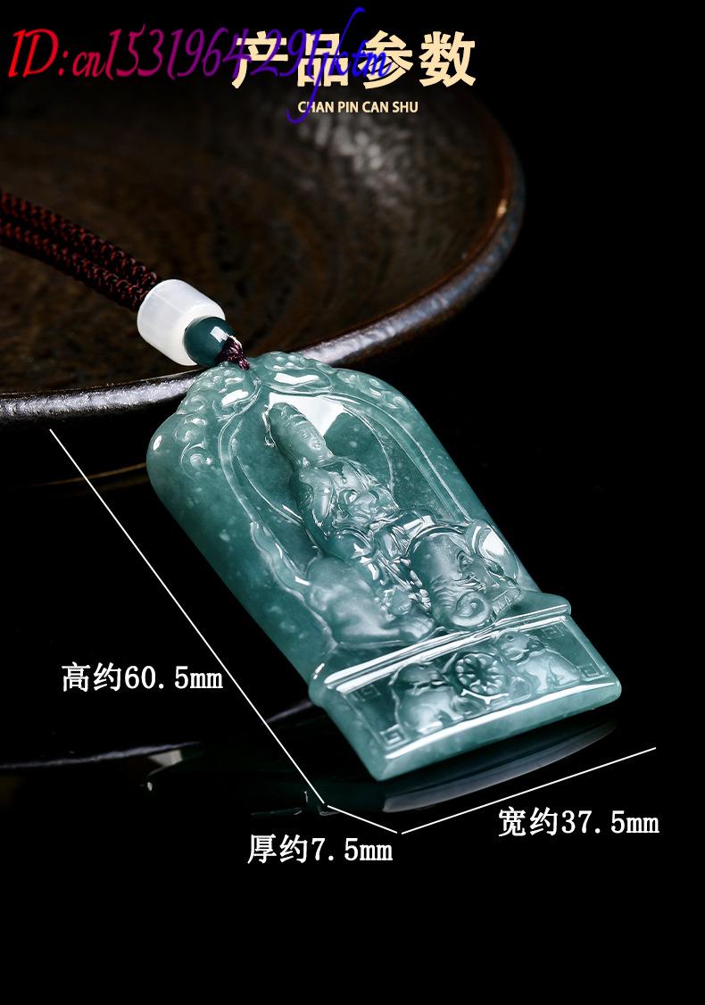 Natural Burmese Jadeite Guanyi - огляд і ціна Necklace Pendant