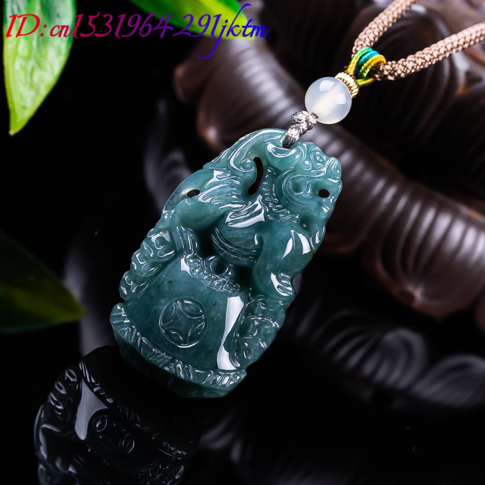 Burmese Jadeite Pixiu Pendant  - огляд і ціна Necklace Pendant