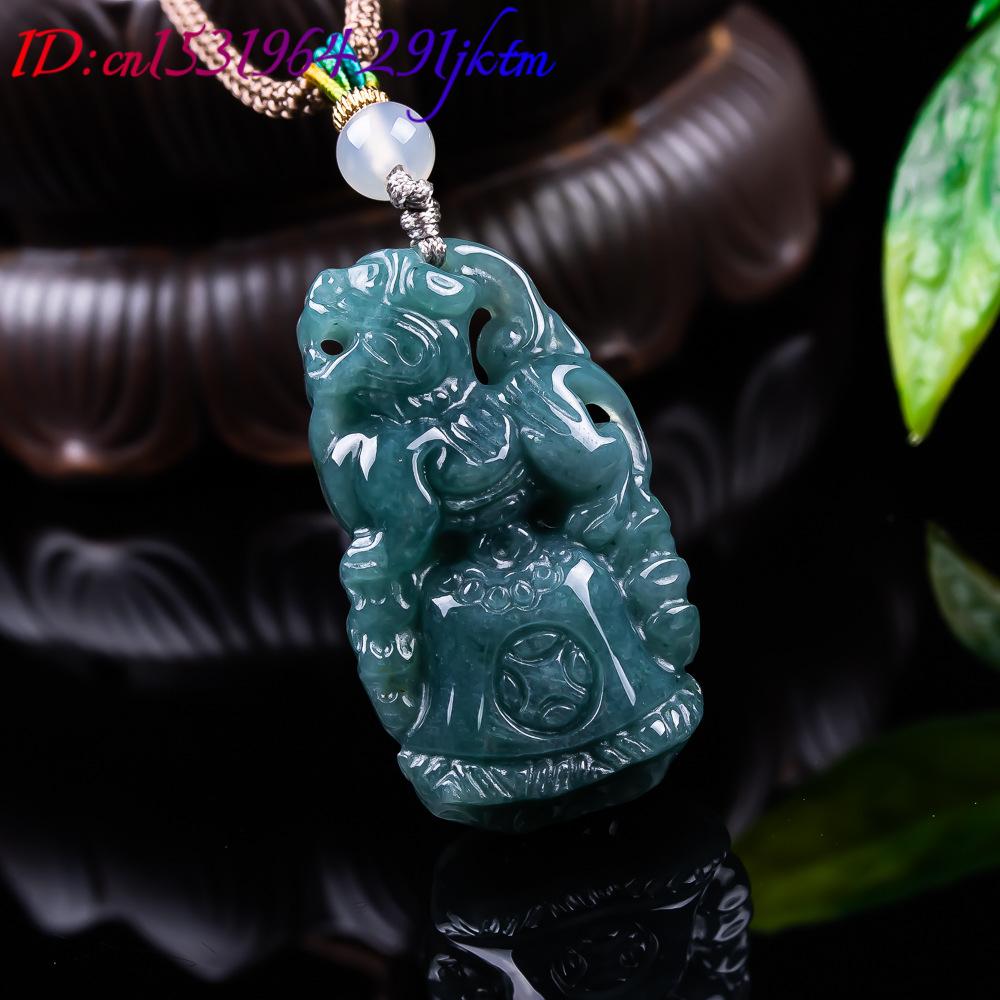 Burmese Jadeite Pixiu Pendant  - огляд і ціна Necklace Pendant