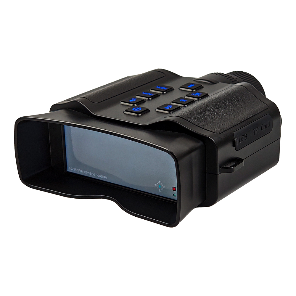 60MP 5K Infrared Night Vision  - огляд і ціна Watches & Jewelry Repair Center