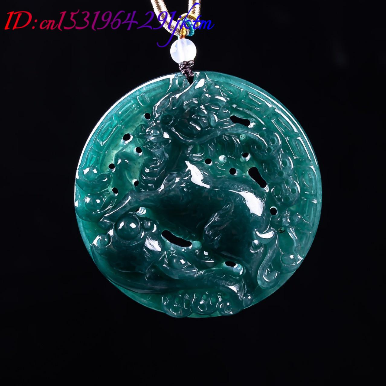 Burmese Jadeite Dragon Pendant - огляд і ціна Necklace Pendant