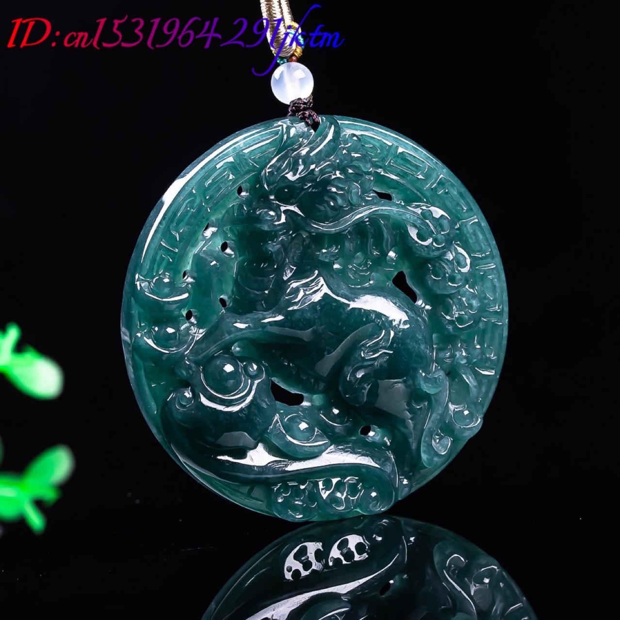 Burmese Jadeite Dragon Pendant - огляд і ціна Necklace Pendant