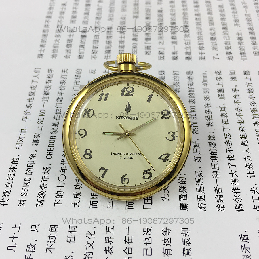 Liaoning Watch Factory, Peacoc - огляд і ціна Jewellery Watches