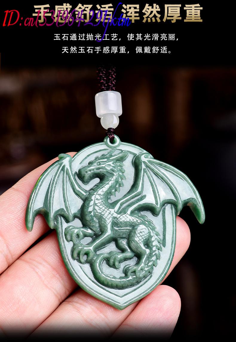 Natural Burmese Jadeite Dragon - огляд і ціна Necklace Pendant